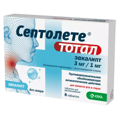 Септолете Тотал эвкалипт табл. для рассасывания 3мг/1мг №8