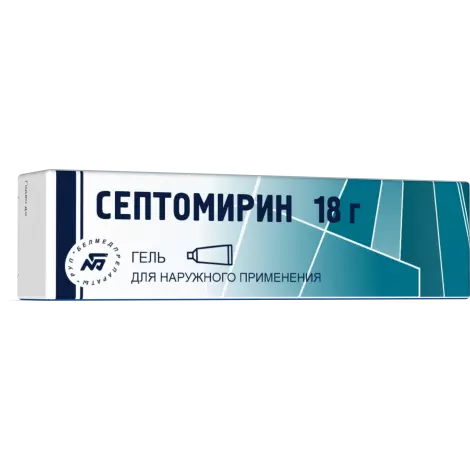 Септомирин гель 5мг/г 18г 