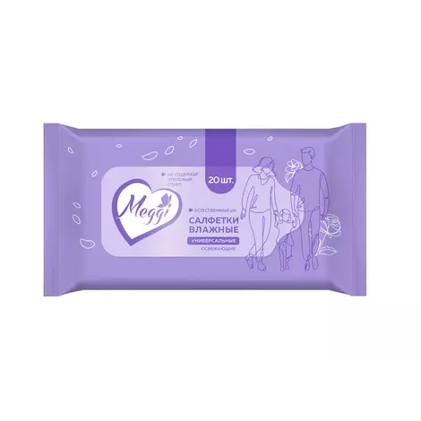 Meggi салфетки влажные универсальные освежающие 20шт