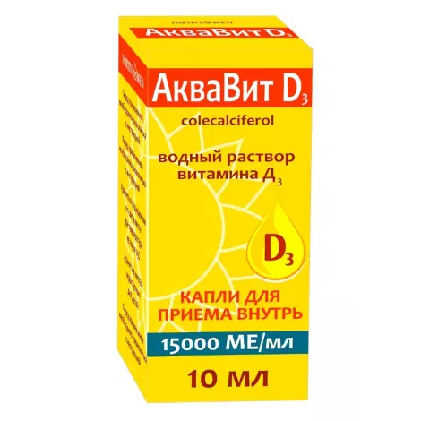АкваВит D3 к-ли для приема внутрь 15000 МЕ/мл 15мл №1
