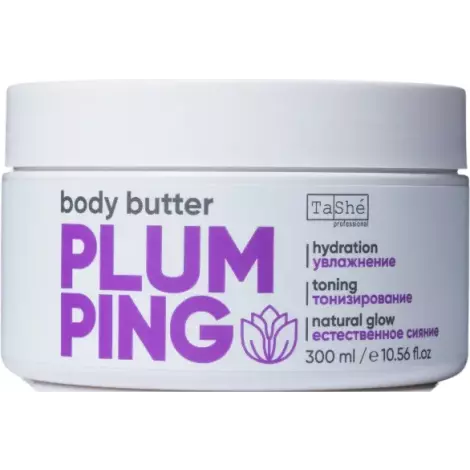 Tashe Professional баттер для тела Plumping body butter 300мл