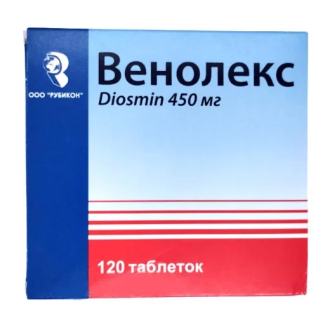 Венолекс табл. 450мг №120