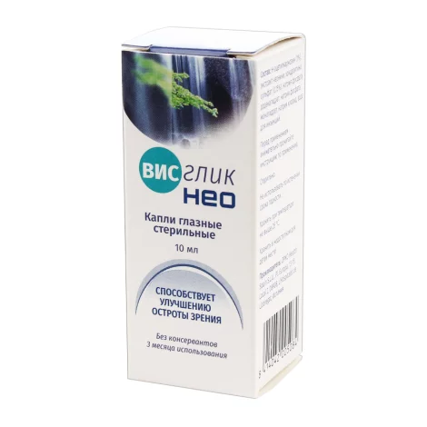 Вис Глик Нео капли глазные стерильные 10мл