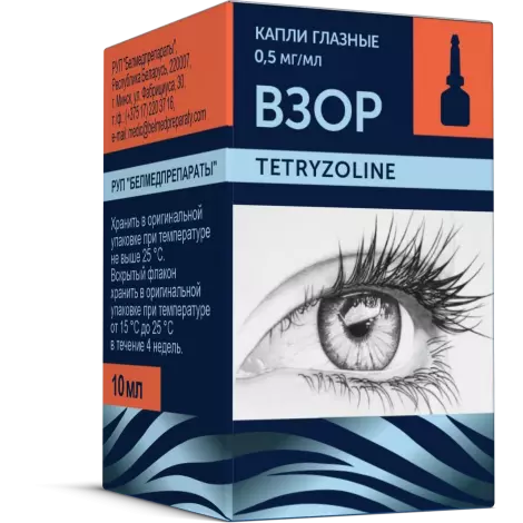 Взор капли глазные 0,5мг/мл 10мл №1