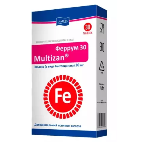 Multizan Феррум 30мг табл. №30