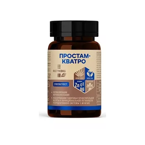 Простам-Кватро капс. 510 мг №60