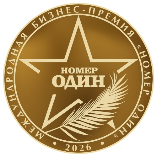 Мы — призёр рейтинга TOP BRAND!